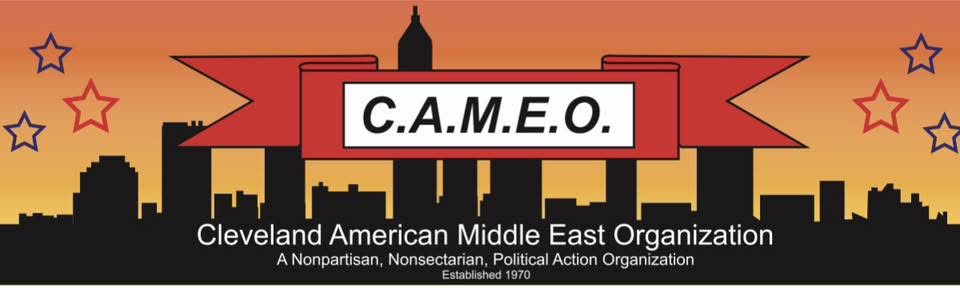 C.A.M.E.O. Logo